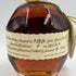 ブラントン シングルバレル 2023 750ml 46.5% Blanton's SINGLE BARREL 【D2】