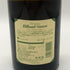 ドメーヌ ビロー シモン シャブリ 2006 750ml 12.5% Domaine Billaud Simon 白ワイン【U0】