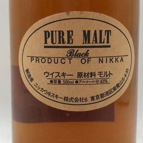 東京都限定◆ニッカウイスキー ピュアモルト 蒸留所限定 ブラック 500ml 43% NIKKA WHISKY PURE MALT 【J0】