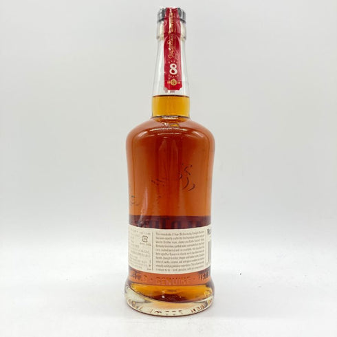 ワイルドターキー 8年 101プルーフ 700ml 50.5% WILD TURKEY 【Z】