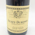 ルイ ジャド オークセイ デュレス 2017 750ml 13% LOUIS JADOT AUXEY-DURESSES ROUGE 【O】