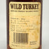 ワイルドターキー 8年 旧ボトル 101プルーフ 375ml 50.5% WILD TURKEY バーボン【U1】