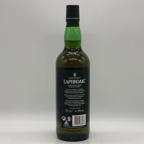 ラフロイグ 1815 レガシーエディション 700ml 48% LAPHROAIG スコッチウイスキー【W4】