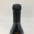 ラ クレマ ロス カーネロス 2017年 750ml 13.5% La Crema 白ワイン【L2】