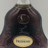 ヘネシー XO クリアボトル 黒キャップ 700ml 40% Hennessy コニャック【H1】