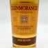 グレンモーレンジ 10年 オリジナル 700ml 旧ラベル Glenmorangie The Original スコッチウイスキー【Y1】