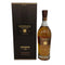 グレンモーレンジ 18年 エクストリーム レア 700ml 43% GLENMORANGIE スコッチウイスキー【X1】