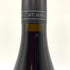 カレラ ド ヴィリエ ヴィンヤード マウント ハーラン ピノ ノワール 2019 14.5% 750ml CALERA カリフォルニアワイン【E】