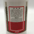 貴州茅台酒 マオタイ酒 天女ラベル 2020 53% 500ml KWEICHOW MOUTAI 中国酒【K2】