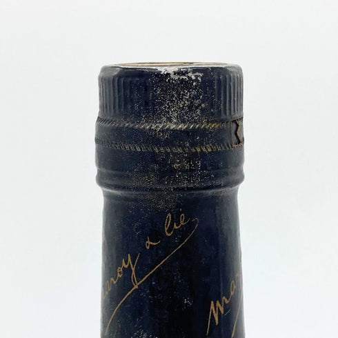 ナポレオン マロイ 特級 40% 700ml NAPOLEON MAROY ブランデー【U4】