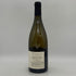 ミエ イケノ 八ヶ岳 シャルドネ 2022 750ml 12% Mie Ikeno Chardonnay 白ワイン【S1】