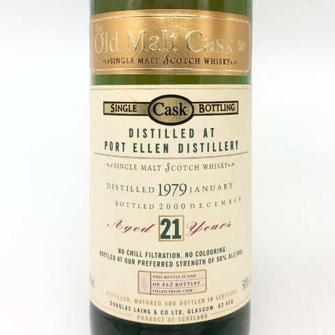 ポートエレン 21年 1979 オールドモルトカスク 700ml 50% PORT ELLEN Old Malt Cask スコッチウイスキー【L4】