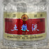 五粮液 ゴリョウエキ 2024 500ml 52% 中国酒 WU LIANG YE 中国酒【B2】