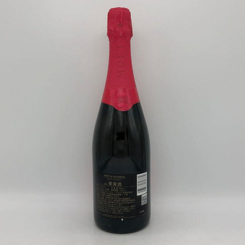 モエ エ シャドン ロゼ アンぺリアル シェア ザ ラブ 750ml 12.5% MOET&CHANDON シャンパン【G1】