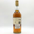 タリスカー 18年 旧 700ml 45.8% TALISKER スコッチウイスキー【W4】