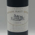 シャトー バーン オー ブリオン 2003 750ml 12.5% Chateau Bahans Haut-Brion ボルドーワイン【M2】