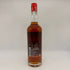 カヴァラン トリプルシェリーカスク 2026 午年 特別限定版 700ml 40% KAVALAN TRIPLE SHERRY CASK ウイスキー【L4】