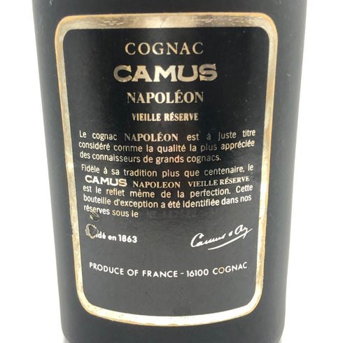 カミュ ナポレオン ヴィエイユ リザーブ 700ml 40% コニャック CAMUS NAPOLEON VIEILLE RESERVE コニャック【D3】