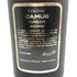 カミュ ナポレオン ヴィエイユ リザーブ 700ml 40% コニャック CAMUS NAPOLEON VIEILLE RESERVE コニャック【D3】
