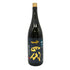 高木酒造 十四代 純米大吟醸 極上諸白 1800ml 15% 2024年3月 JUYONDAI 日本酒- 純米大吟醸酒【Y1】