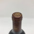 マルゴー デュ シャトー マルゴー 2014 750ml 13% MARGAUX du CHATEAU MARGAUX ボルドーワイン【U1】