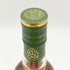 ハンターレイン オールド モルト カスク プルトニー 19年 700ml 50% HUNTER LAING OLD MALT CASK PULTENEY 【B1】