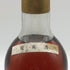 シャトー カントグリル ソーテルヌ 1989年 750ml 14% Chateau Cantegril 白ワイン【S2】