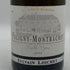 ドメーヌ シルヴァン ロワシェ ピュリニーモンラッシェ ヴィエイユヴィーニュ 2021 750ml 13% Domaine Sylvain Loichet Puligny Montrachet Vieilles Vignes ブルゴーニュワイン【S0】