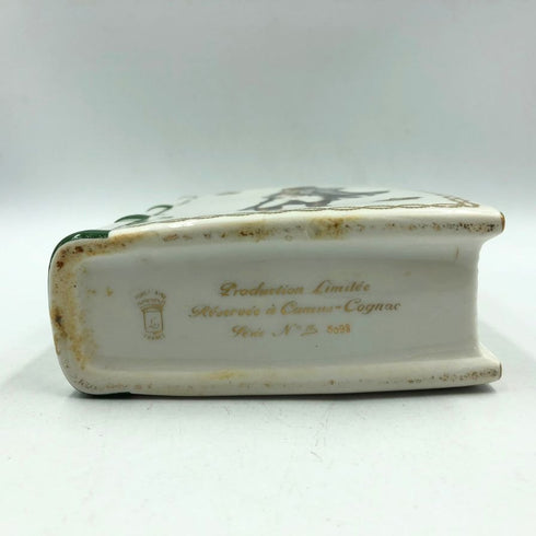 カミュ ナポレオン ブック 白陶器 700ml 40% CAMUS NAPOLEON BOOK コニャック1200g【S4】