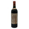 シャトー ピション ロングヴィル バロン 1993 750ml 13% CHATEAU PICHON LONGUEVILLE BARON ボルドーワイン【V0】