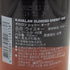 カヴァラン シングルモルト オロロソシェリーオーク 46% 700ml KAVALAN OLOROSO SHERRY OAK ウイスキー【R2】
