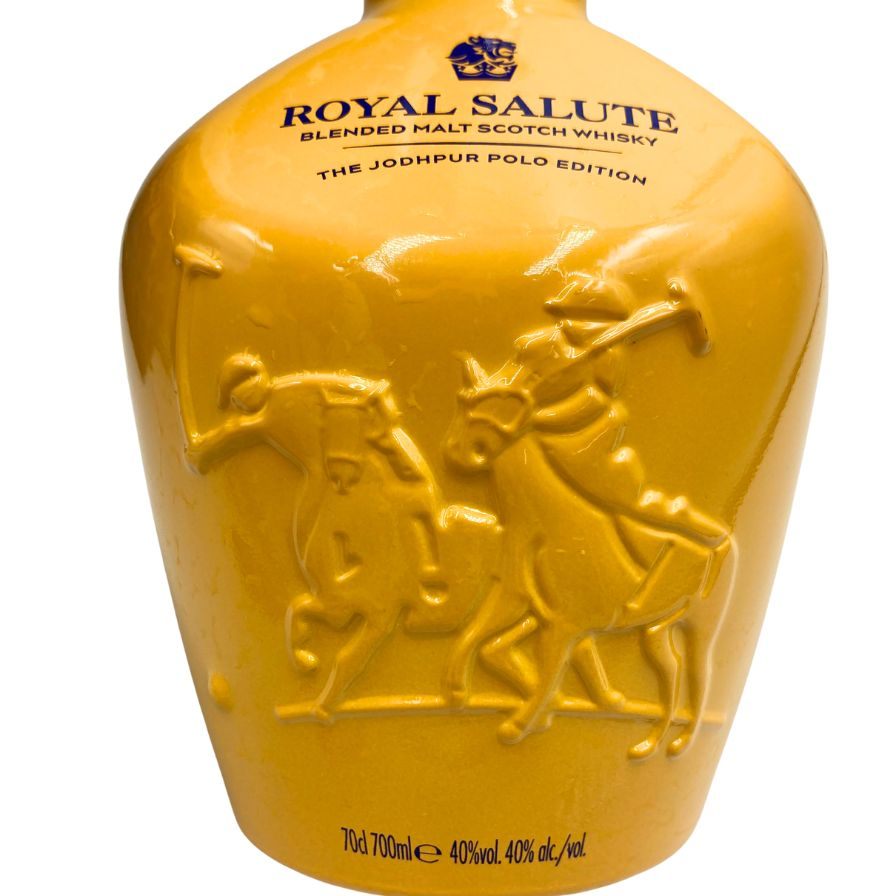 1️⃣茶ロイヤルサルート21Chivas Brothers  Salute 楽天市場】ROYAL SALUTE ロイヤルサルート 21年 茶陶器ボトル
