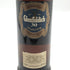 グレンフィディック 30年 40% 700ml Glenfiddich スコッチウイスキー【H3】