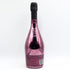 アルマンド ブリニャック ドゥミセック レッド 750ml 12.5% ARMAND DE BRIGNAC DEMI SEC RED シャンパン【G2】