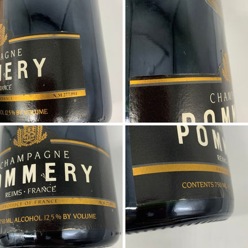 シャンパーニュ ポメリー ノワール ブリュット 750ml 12.5% Pommery Noirl Champagne シャンパン【N1】