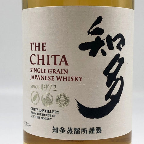 東京都限定◆サントリー 知多 シングルグレーン 700ml 43% SUNTORY CHITA 【U1】