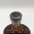 ホイッスルピッグ 12年 オールドワールド ライ 700ml 43% WHISTLEPIG OLD WORLD RYE アメリカウイスキー【B1】