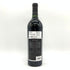 シルバー オーク ナパ ヴァレー カベルネ ソーヴィニヨン 2018 赤 ワイン 750ml 14.5% SILVER OAK Napa Valley Cabernet Sauvignon 【J4】