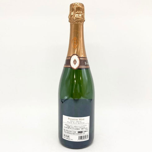 ロジャー バルニエ ブリュット キュヴェ 750ml 12.5% ROGER BARNIER BRUT シャンパン【O4】