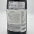 カレラ ライアン ヴィンヤード ピノノワール 2017 750ml CALERA RYAN VINYARD PINOT NOIR カリフォルニアワイン【H1】