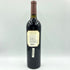 ベリンジャー ヴィンヤーズ アルービアム ナイツ ヴァレー 1996 BERINGER VINEYARDS ALLUVIUM 14.0% 750ml カリフォルニアワイン【T】