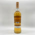 グレングラント ヴィンテージ 2006 プライベートカスク OKETANI 700ml 54% THE GLENGRANT スコッチウイスキー【I1】