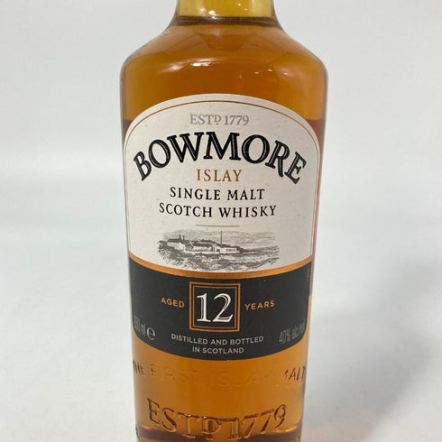 ボウモア 12年 350ml BOWMORE スコッチウイスキー【Y4】