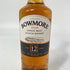 ボウモア 12年 350ml BOWMORE スコッチウイスキー【Y4】