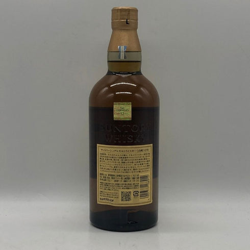 東京都限定◆サントリー 山崎 12年 シングルモルト 700ml 43% SUNTORY YAMAZAKI SINGLE MALT ホログラムシール付き 【W1】