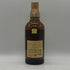東京都限定◆サントリー 山崎 12年 シングルモルト 700ml 43% SUNTORY YAMAZAKI SINGLE MALT ホログラムシール付き 【W1】