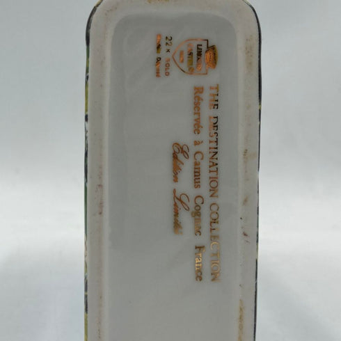 カミュ スペシャルリザーブ サイパン ザ ディスティネーション コレクション 陶器ボトル 350ml 40% CAMUS SPECIAL RESERVE THE DESTINATION COLLECTION コニャック678g【I1】