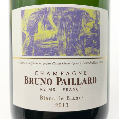 ブルーノ パイヤール エクストラ ブリュット ブラン ド ブラン 2013 750ml 12% BRUNO PAILLARD 【S4】