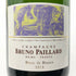 ブルーノ パイヤール エクストラ ブリュット ブラン ド ブラン 2013 750ml 12% BRUNO PAILLARD 【S4】