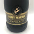 レミーマルタン ナポレオン ファインシャンパーニュ 700ml 40% REMY MARTIN NAPOLEON FINE CHANPAGNE コニャック【S2】